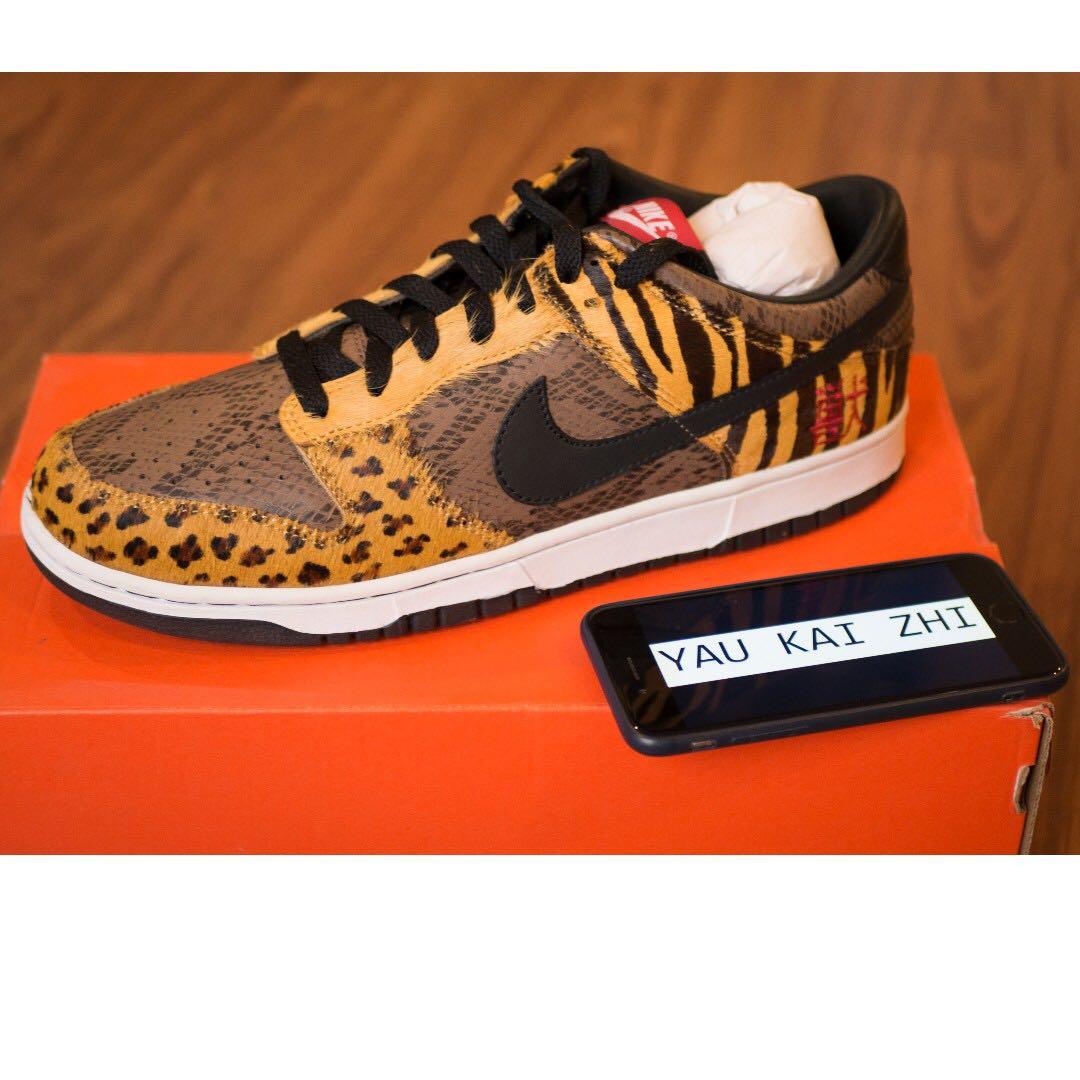 nike dunk beast pack