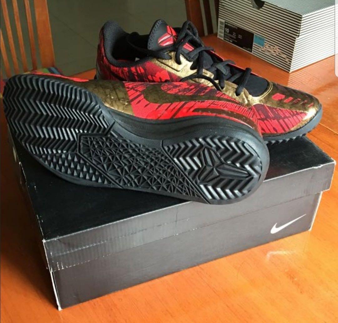 Kobe mentality iron man cheap