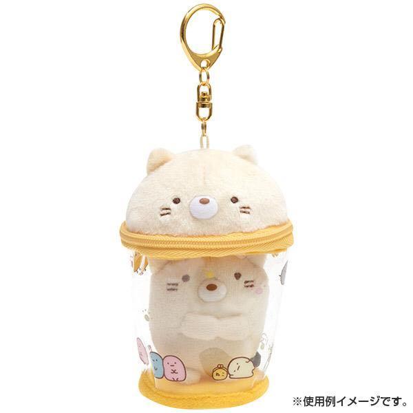Original San X Sumikko Gurashi Neko Bubble Tea Key Chain Toys Games Stuffed Toys On Carousell Adorable plush sumikkogurashi hot springs keychains blind box. carousell