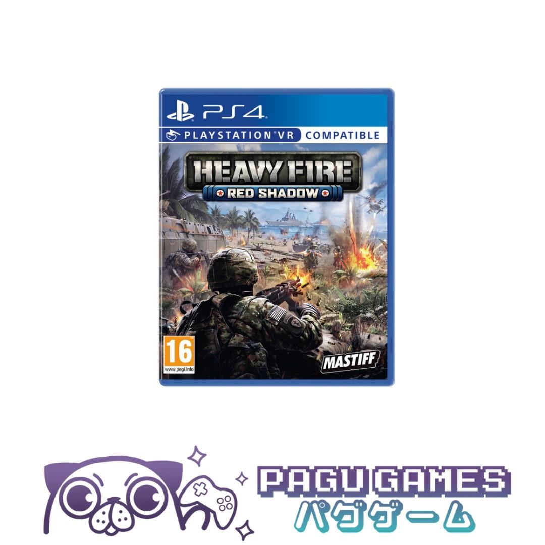 Pagu Games Heavy Fire Red Shadow Toys Games Video Gaming Video Games On Carousell The first games in the series chiefly follow the young oliver, and his journey to another world to save his mother and stop the beckoning evil. carousell