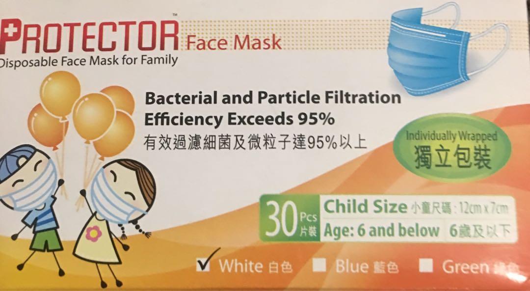 protector face mask disposable face mask for family protector face mask disposable face mask for family