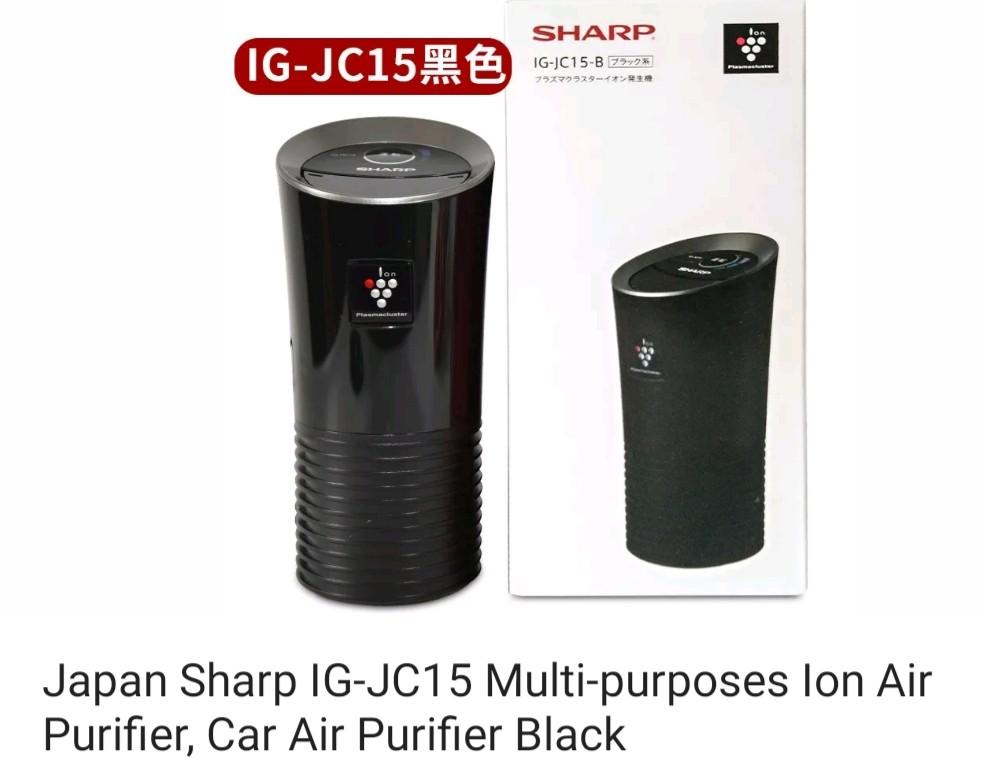 Sharp Air Purifier Ig Jc15 B Car Accessories Accessories On Carousell