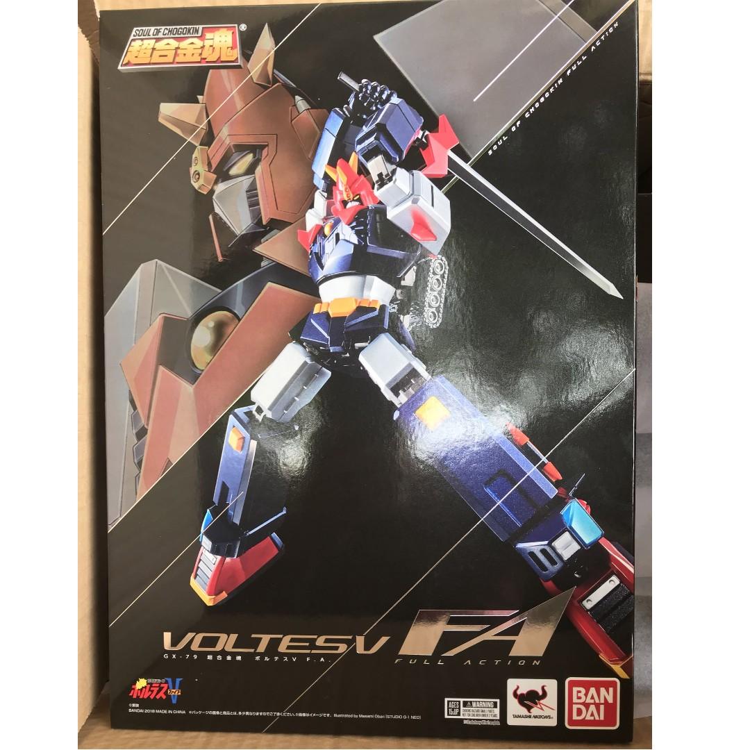 Soul of Chogokin Choudenji Machine Voltes V GX 79 action figure