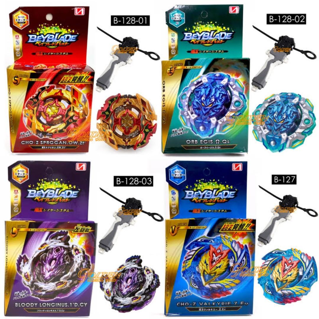 Beyblade burst lelong on sale