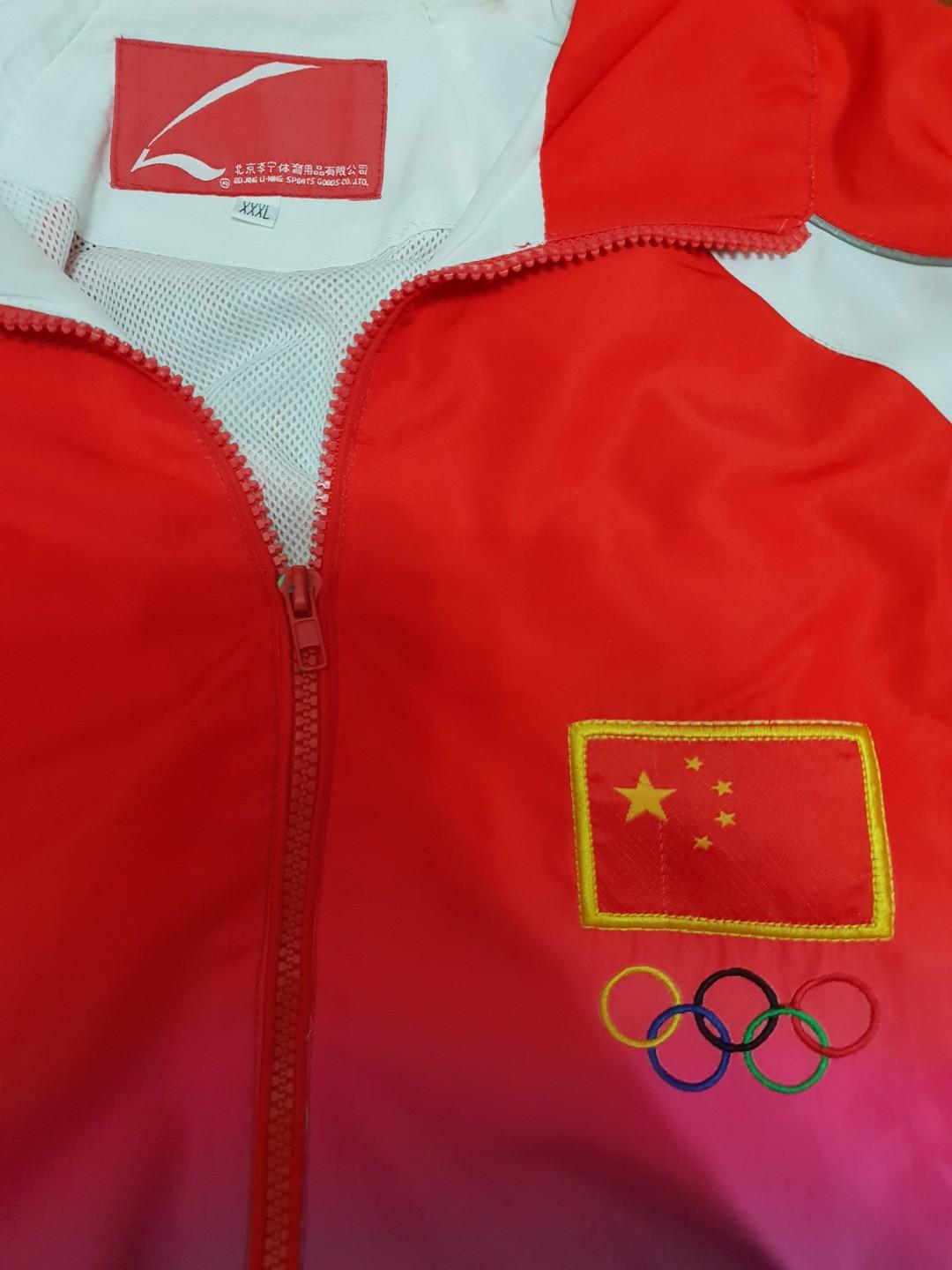 Team China Olympics Jacket, Men's Fashion, Activewear on Carousell