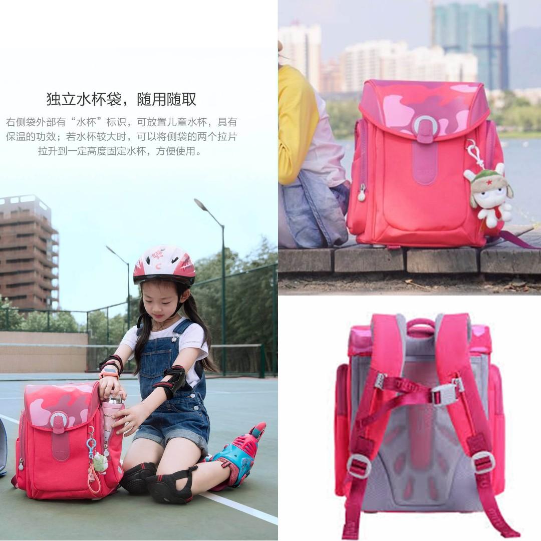 Mi school bag sales