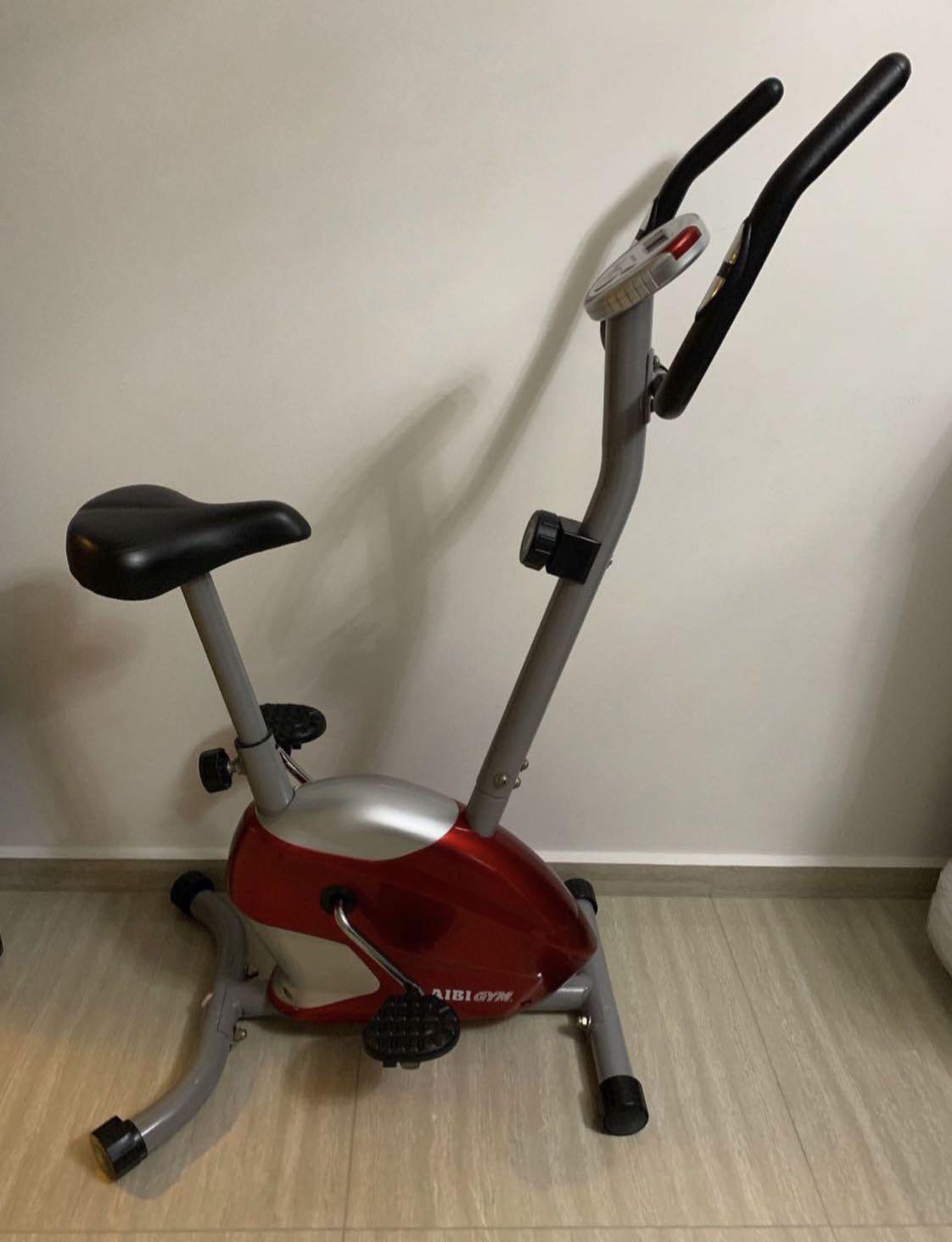 aibi exercise bike