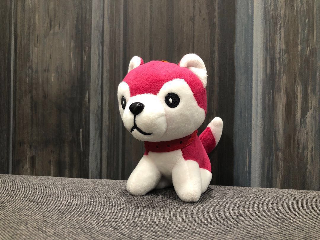 Husky keychain hotsell
