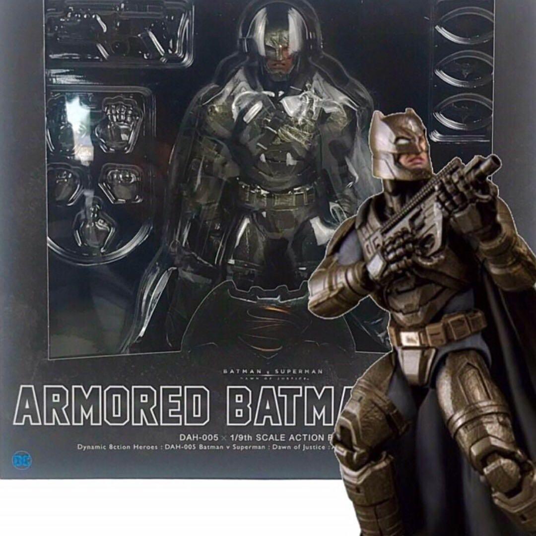 beast kingdom armored batman