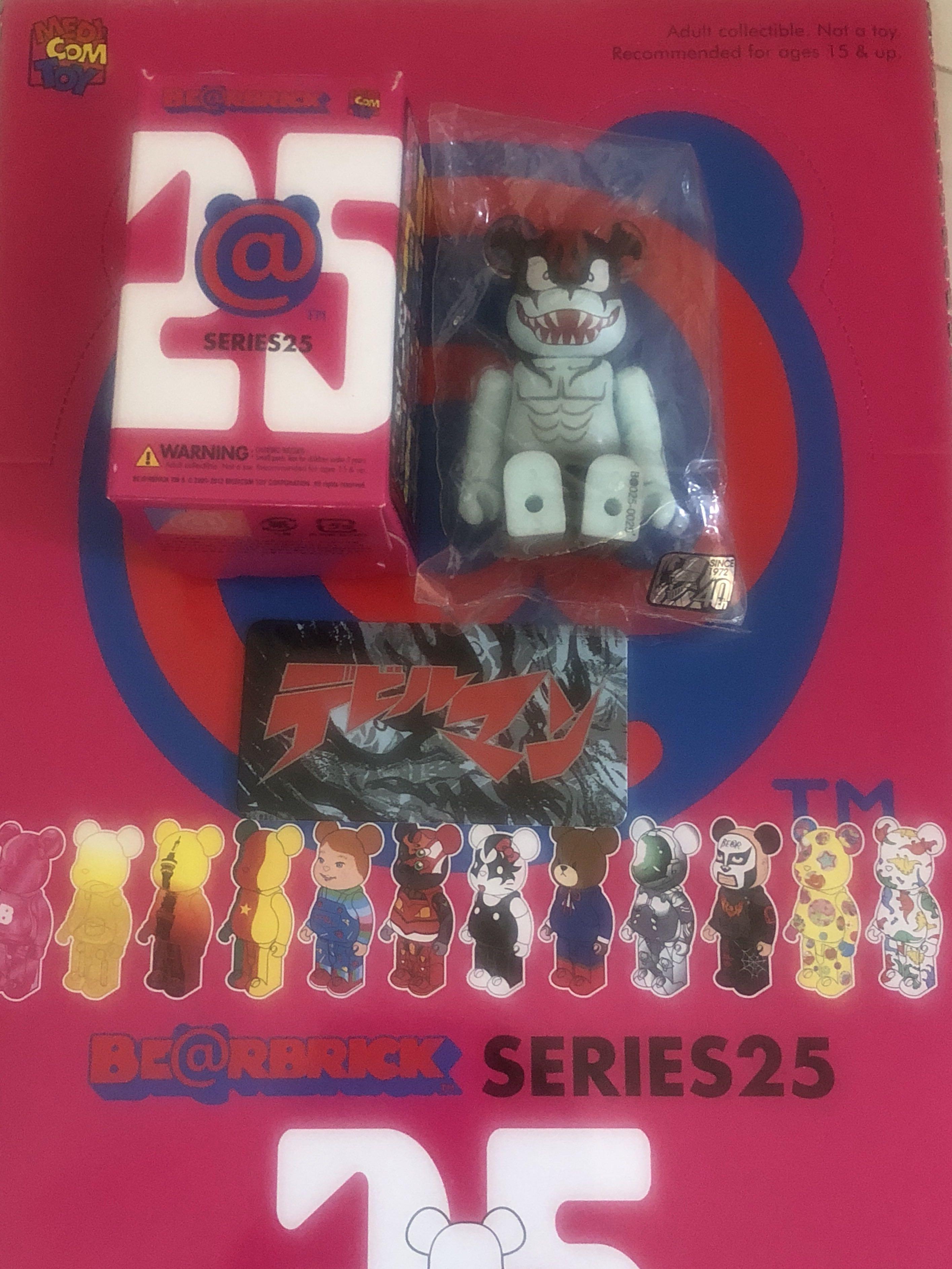 Bearbrick hotsell series 25