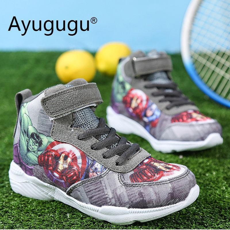 Children's high top sneakers outlet