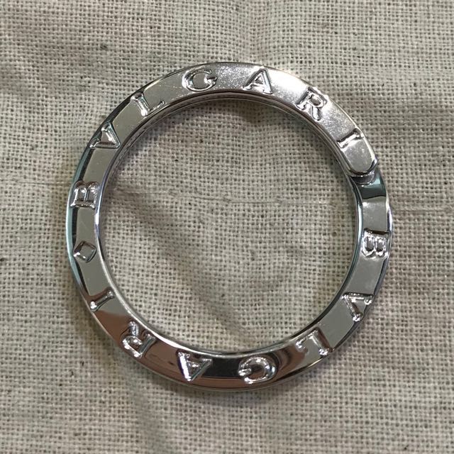 Bvlgari top key ring