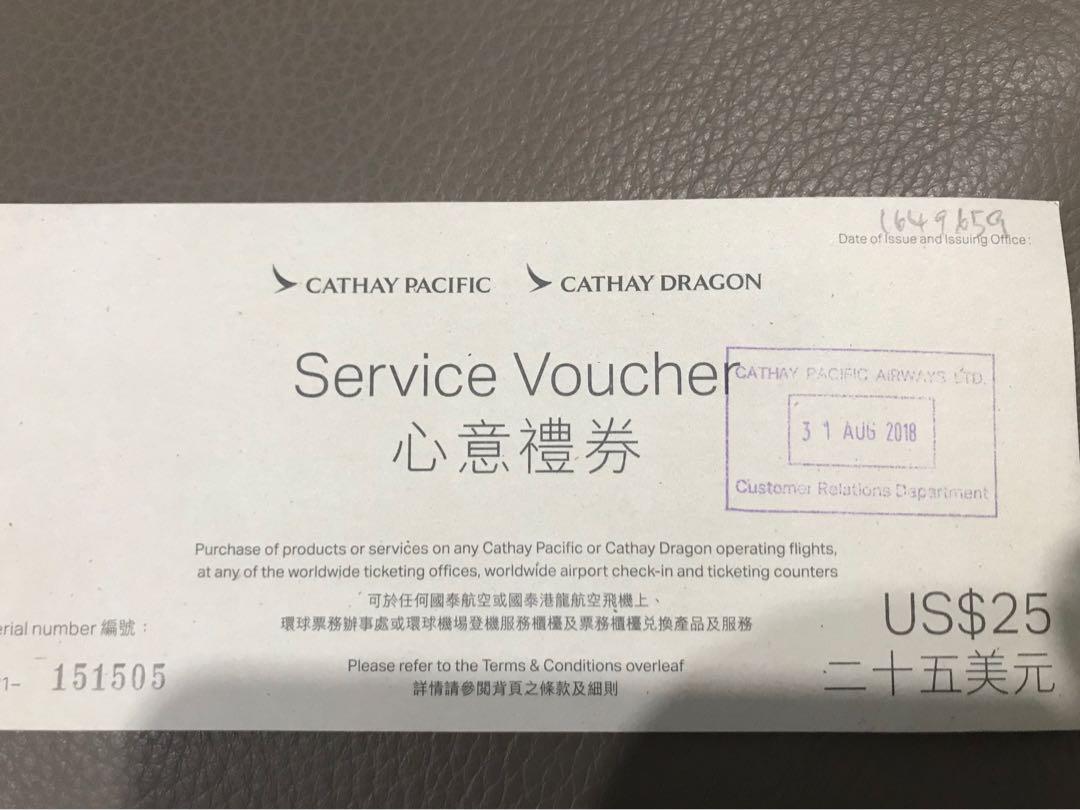 Cathay Pacific Service / Duty Free Shop Vouchers, Tickets ...
