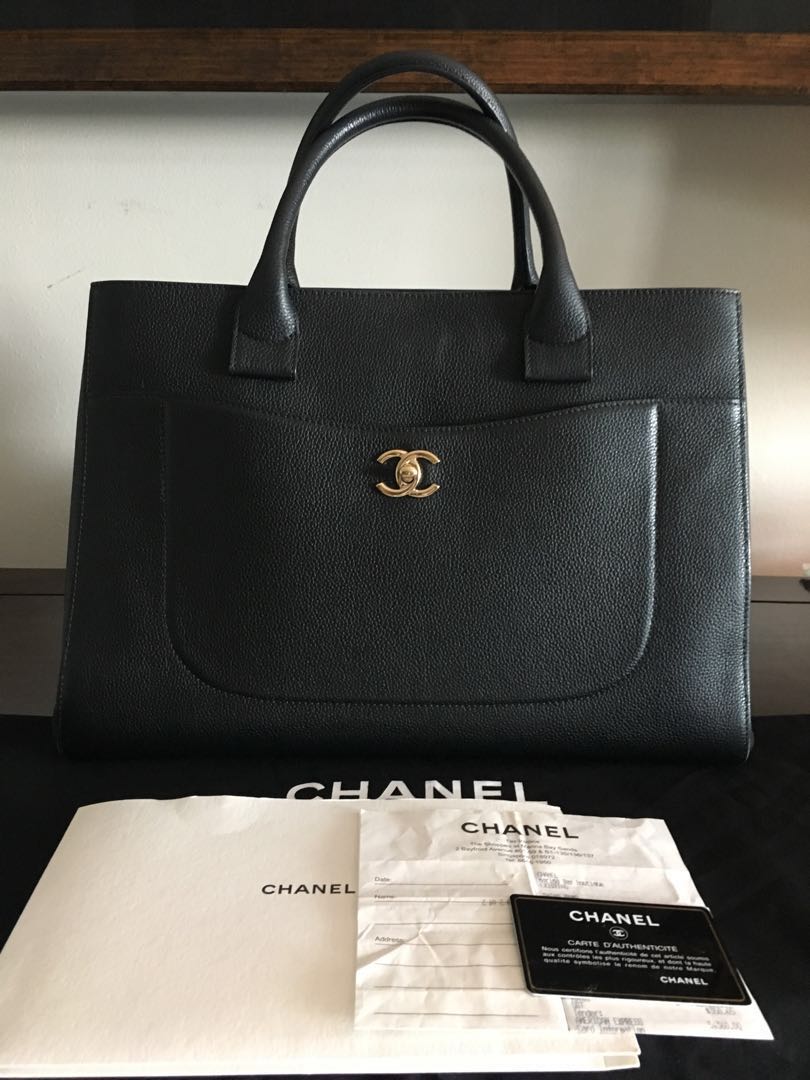 Chanel Neo Executive Tote 2017, Luxury, Bags & Wallets on Carousell