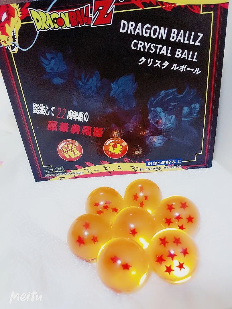Dragon Ball Z Crystal Ball Endgameyourexcess Toys Games