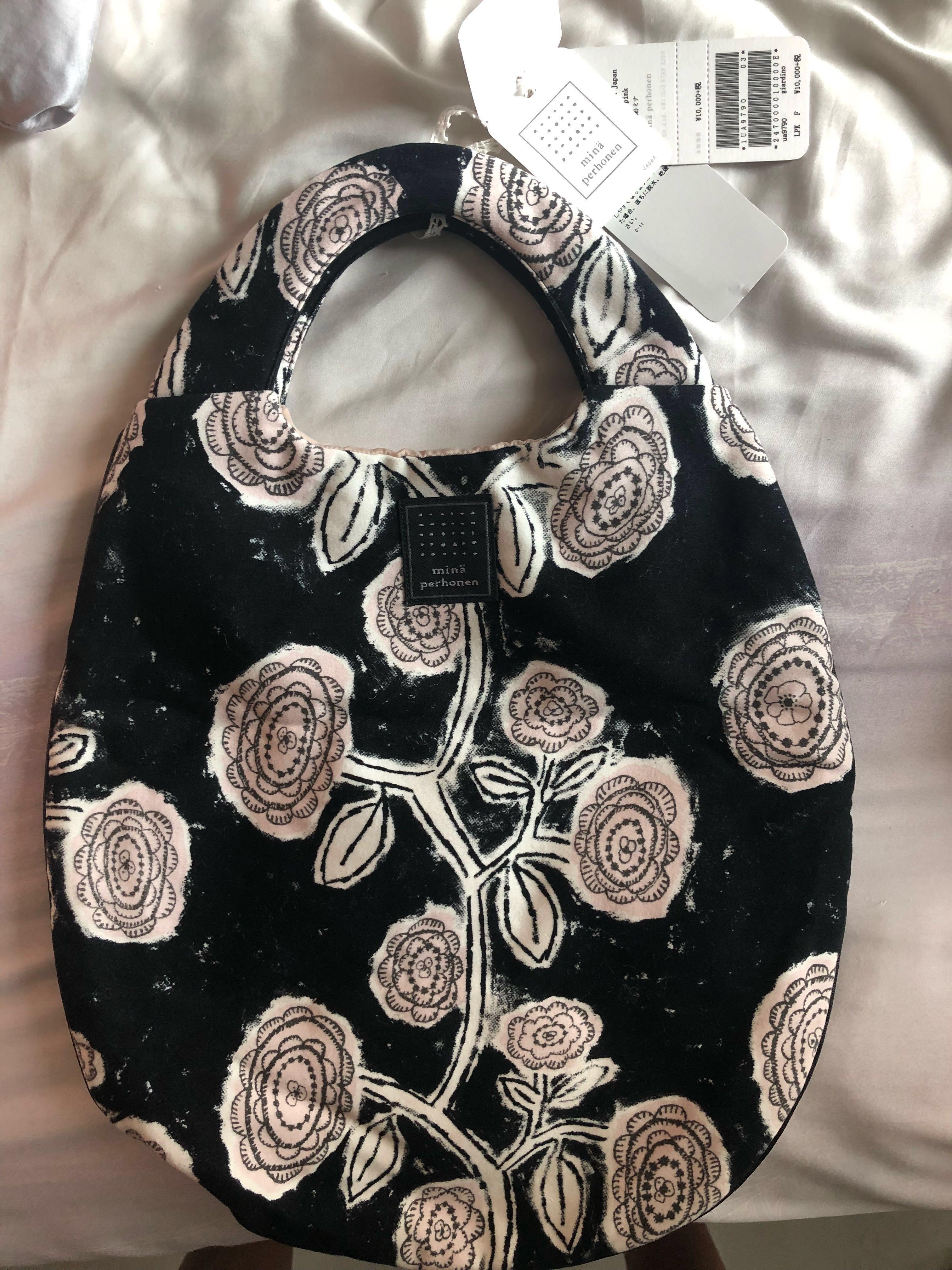FLASH SALE $499‼️Mina perhonen egg bag made in japan, 女裝, 手袋