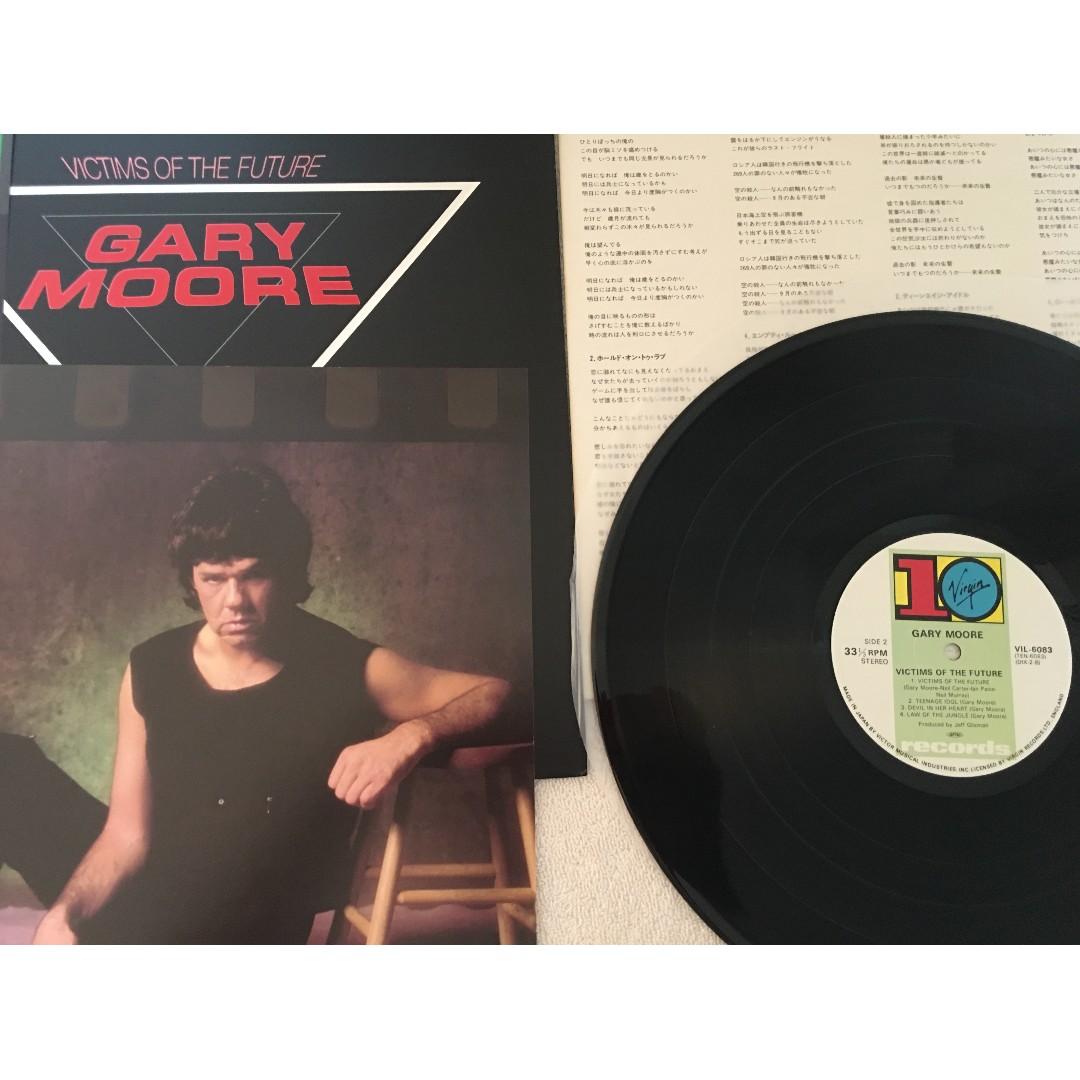 Gary Moore Victims Of The Future Japan Press Vinyl Lp 10 Records Vil 6083 1984 With Obi Hobbies Toys Music Media Vinyls On Carousell