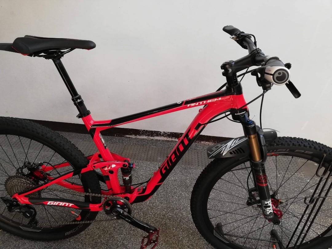 Giant anthem mountain bike deals for sale