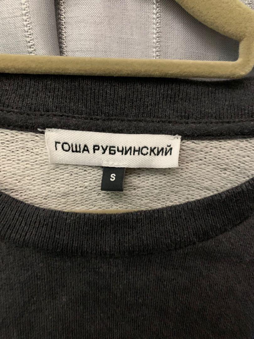 Gosha half sweater sale