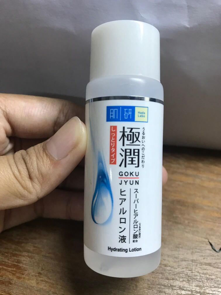 hada labo hydrating lotion red line