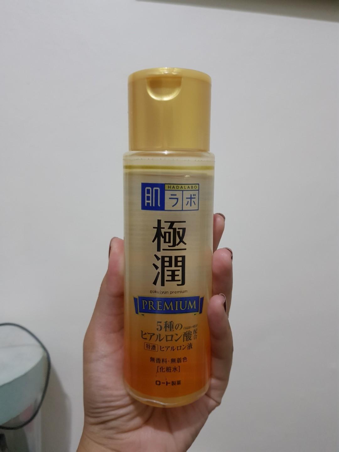 Hadalabo Gokujyun Premium Hyaluronic Acid Lotion Health Beauty