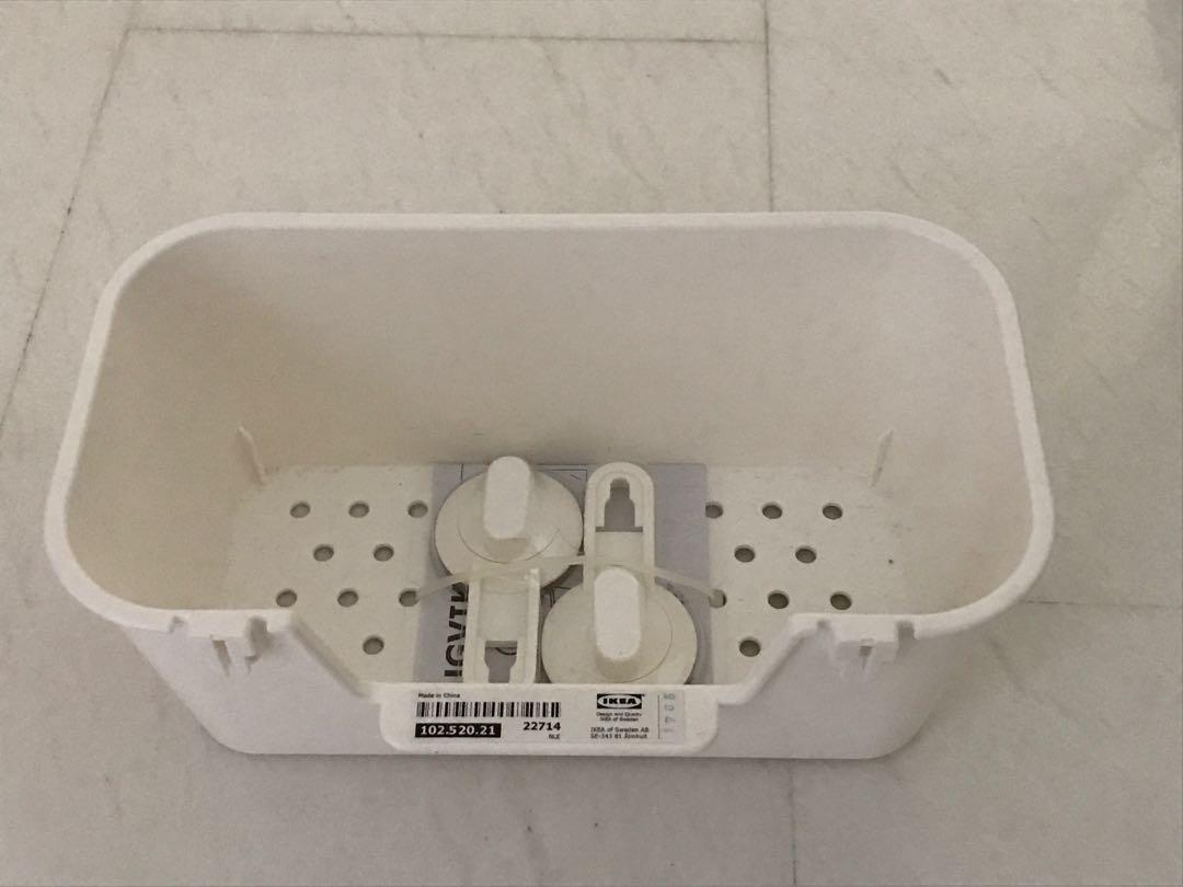 Ikea Shampoo Basket, Furniture & Home Living, Home Improvement & Organisation, Laundry Baskets