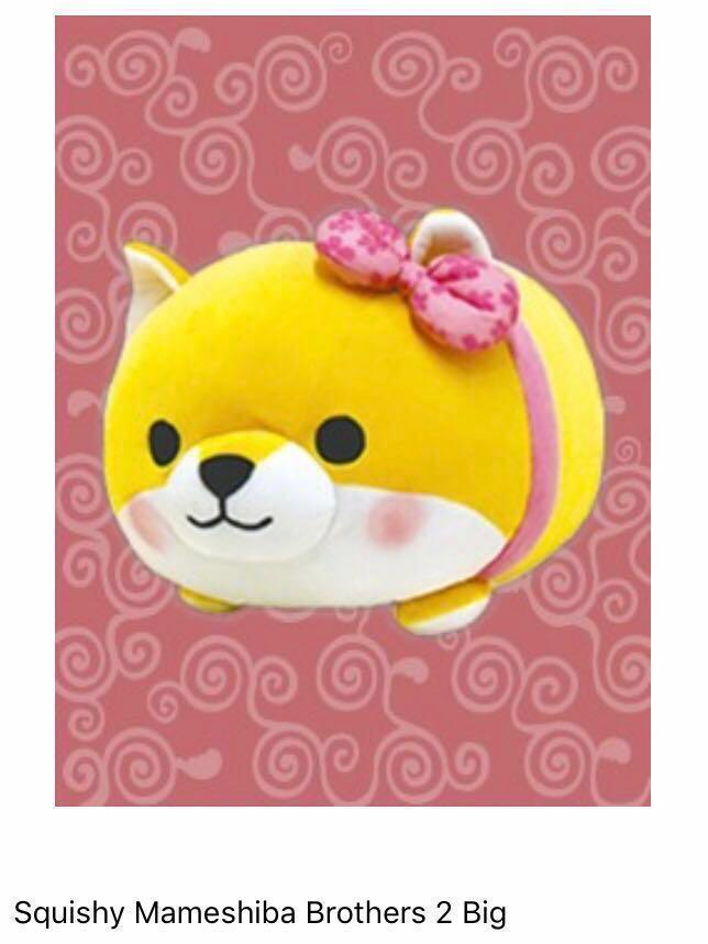 Wallpaper Mameshiba Plush Toys Games Stuffed Toys On Carousell For Android Free