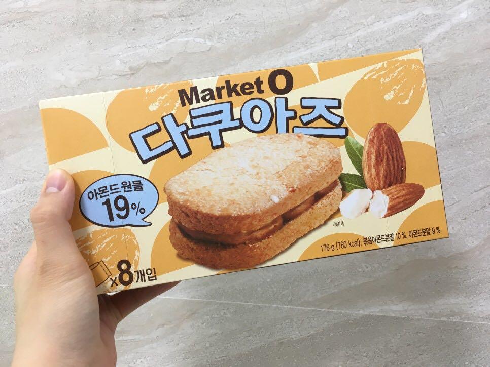 Market O 達克瓦茲零食 嘢食 嘢飲 冰凍食物 Carousell