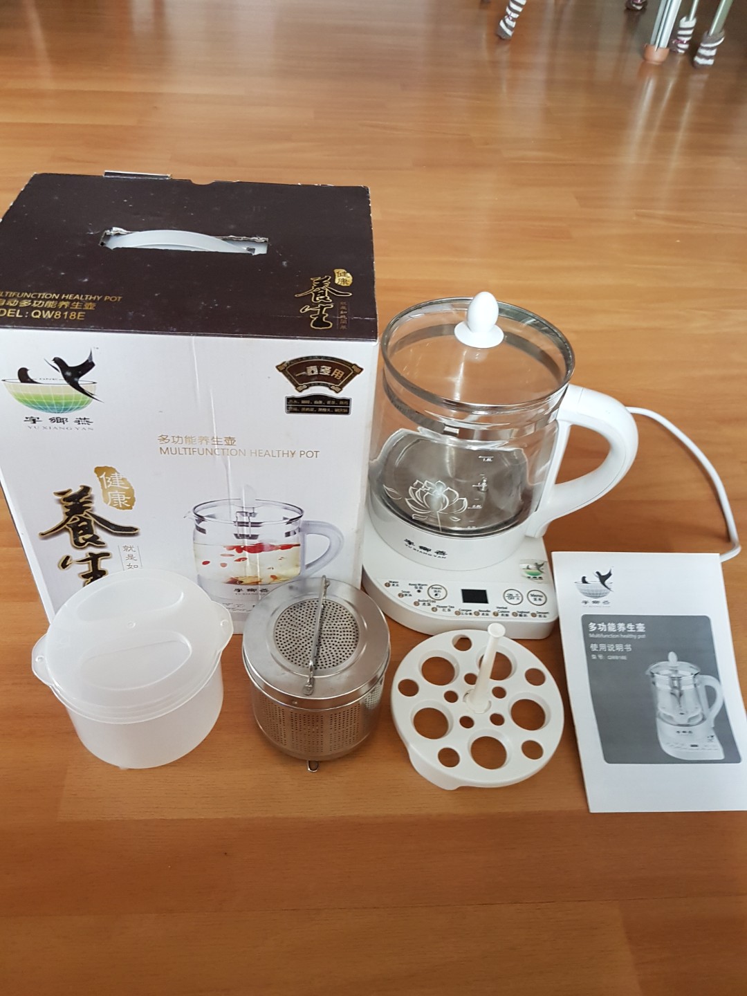 Multifunction healthy pot 1.8L, TV & Home Appliances, Kitchen