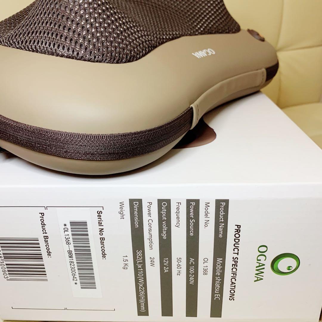 Ogawa Mobile Shiatsu EC Back Neck Massage Pillow Massager Heat