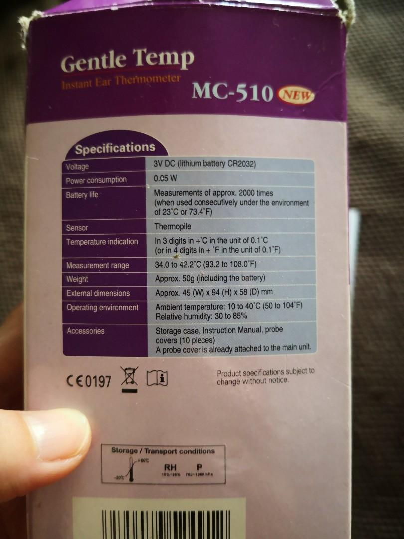 Omron Ear Thermometer MC510, Health & Nutrition, Thermometers on Carousell