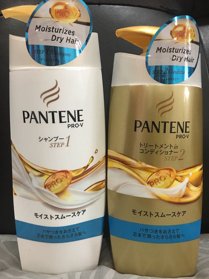 PANTENE Japan Series ProV Moisturizes Dry Hair, Beauty & Personal Care