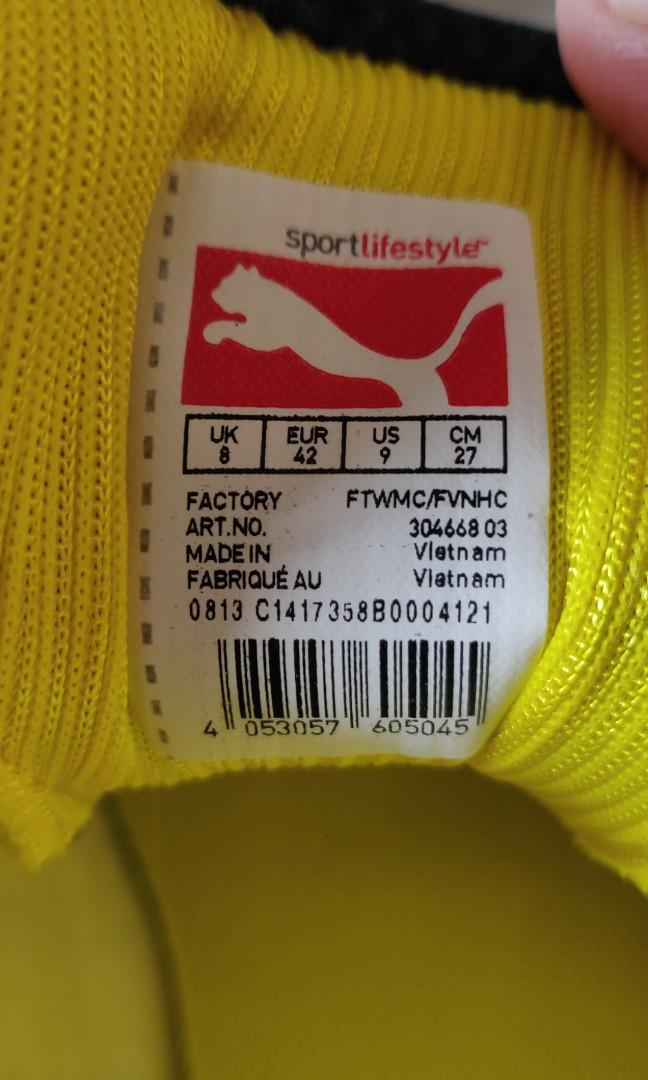 Puma shop x lamborghini