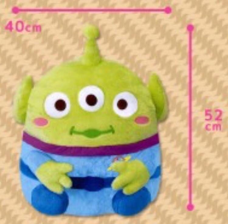 jumbo caterpillar soft toy