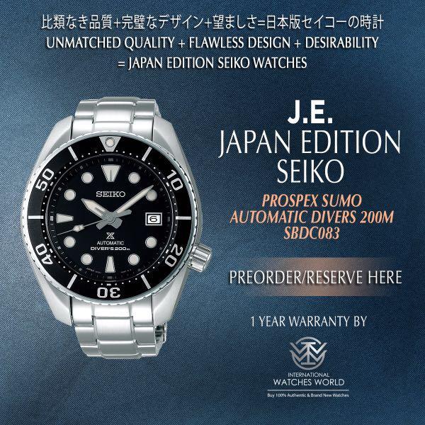 Sbdc083 review on sale
