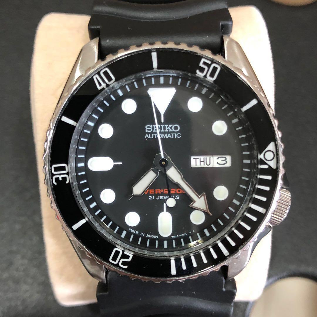 seiko skx007 diver's watch