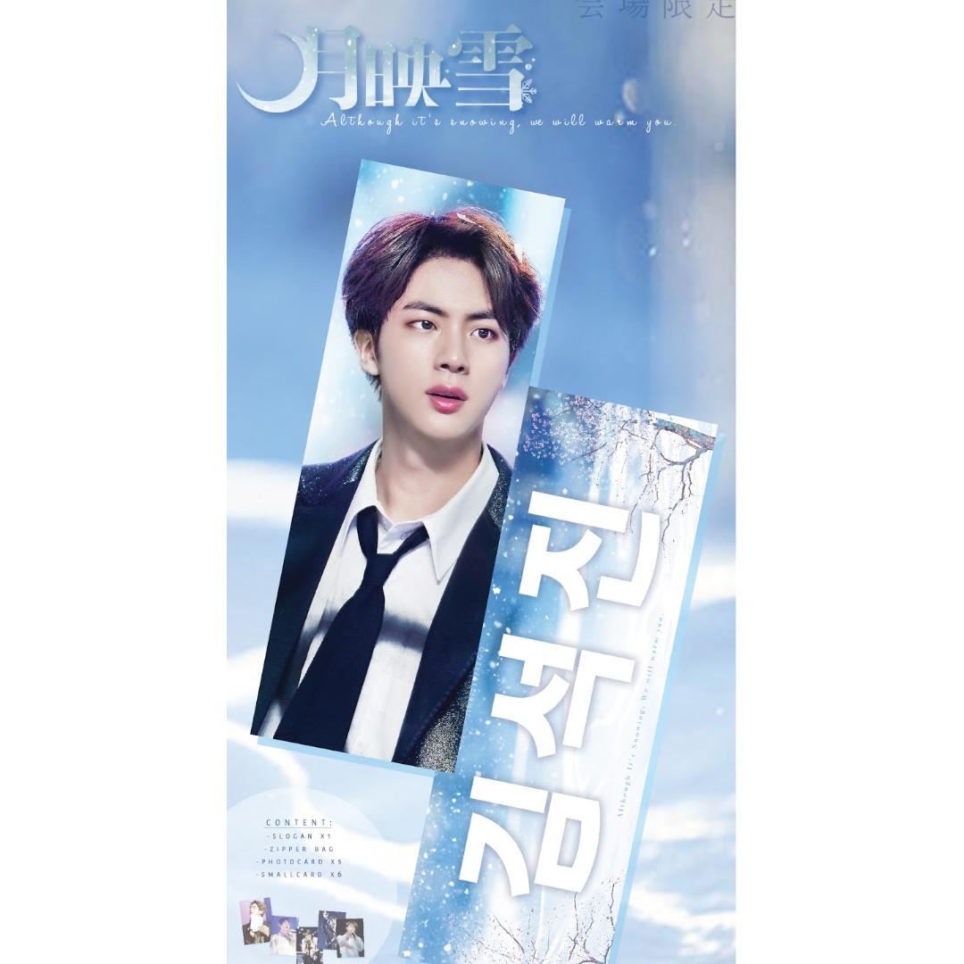 Pending Bts Jin Fansite Jinkissletsgo Slogan Set Singapore Edition 月映雪 Entertainment K Wave On Carousell