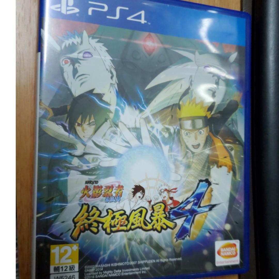 火影忍者疾風傳終極風暴4 Storm 4 Ps4 中文版naruto 鳴門鳴人 遊戲機 遊戲機遊戲 Carousell