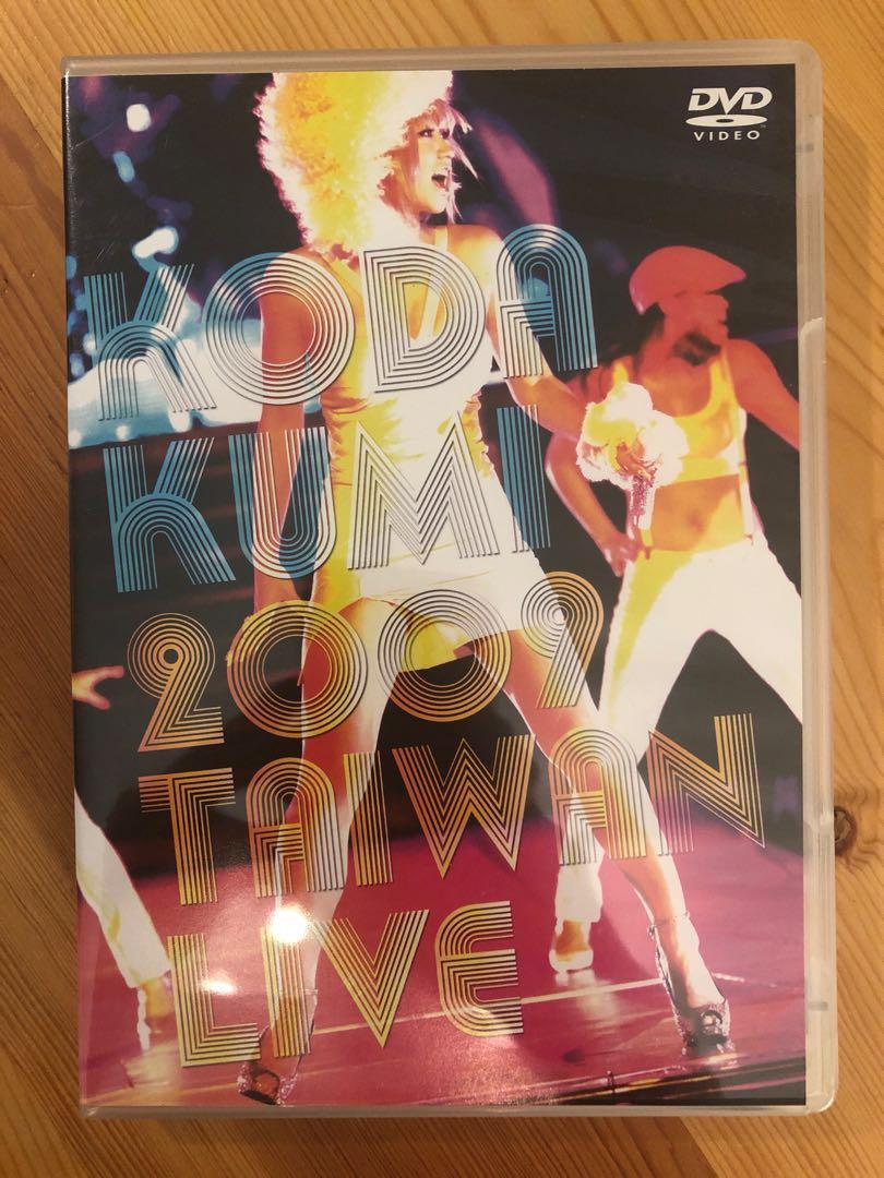 倖田來未Koda Kumi 2009 Taiwan Live DVD, 興趣及遊戲, 音樂、樂器