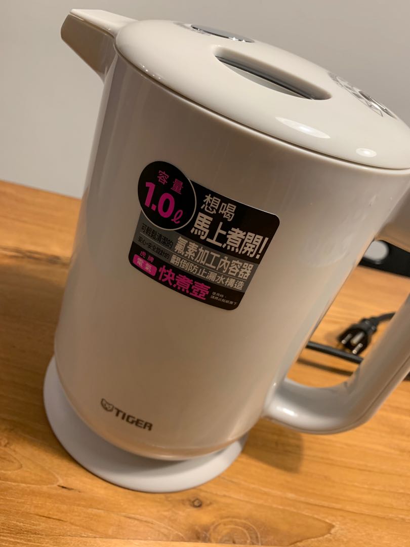 全新 Tiger 虎牌1 0l電氣快煮壺 Pfy A10r 家電電器 廚房家電在旋轉拍賣