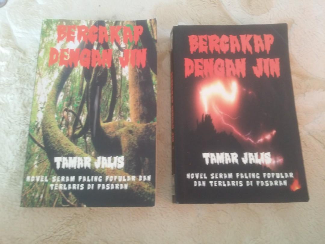 Bercakap Dengan Jin 1 2 By Tamar Jalis Books Stationery