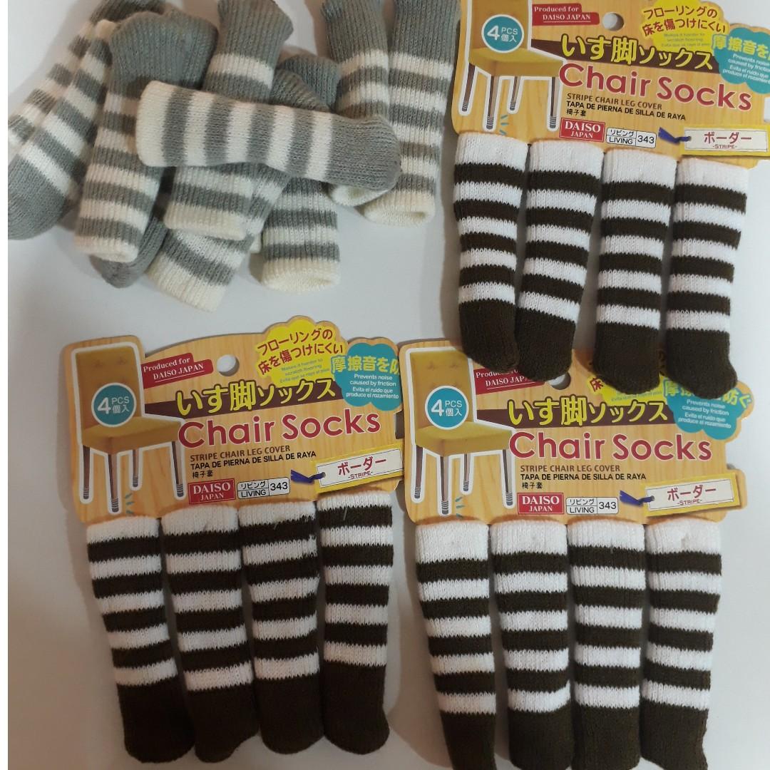 Chair leg socks daiso cheap