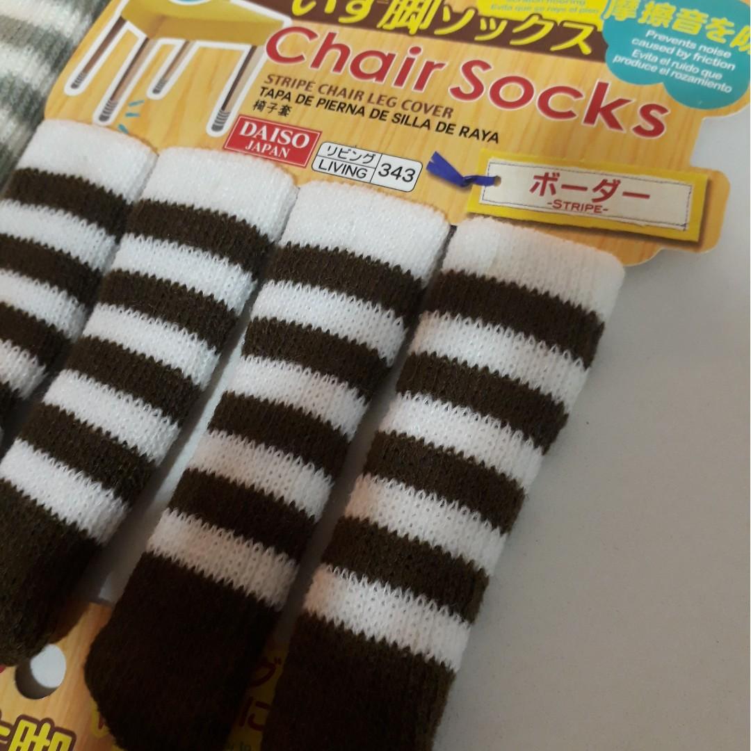 Chair leg socks daiso outlet
