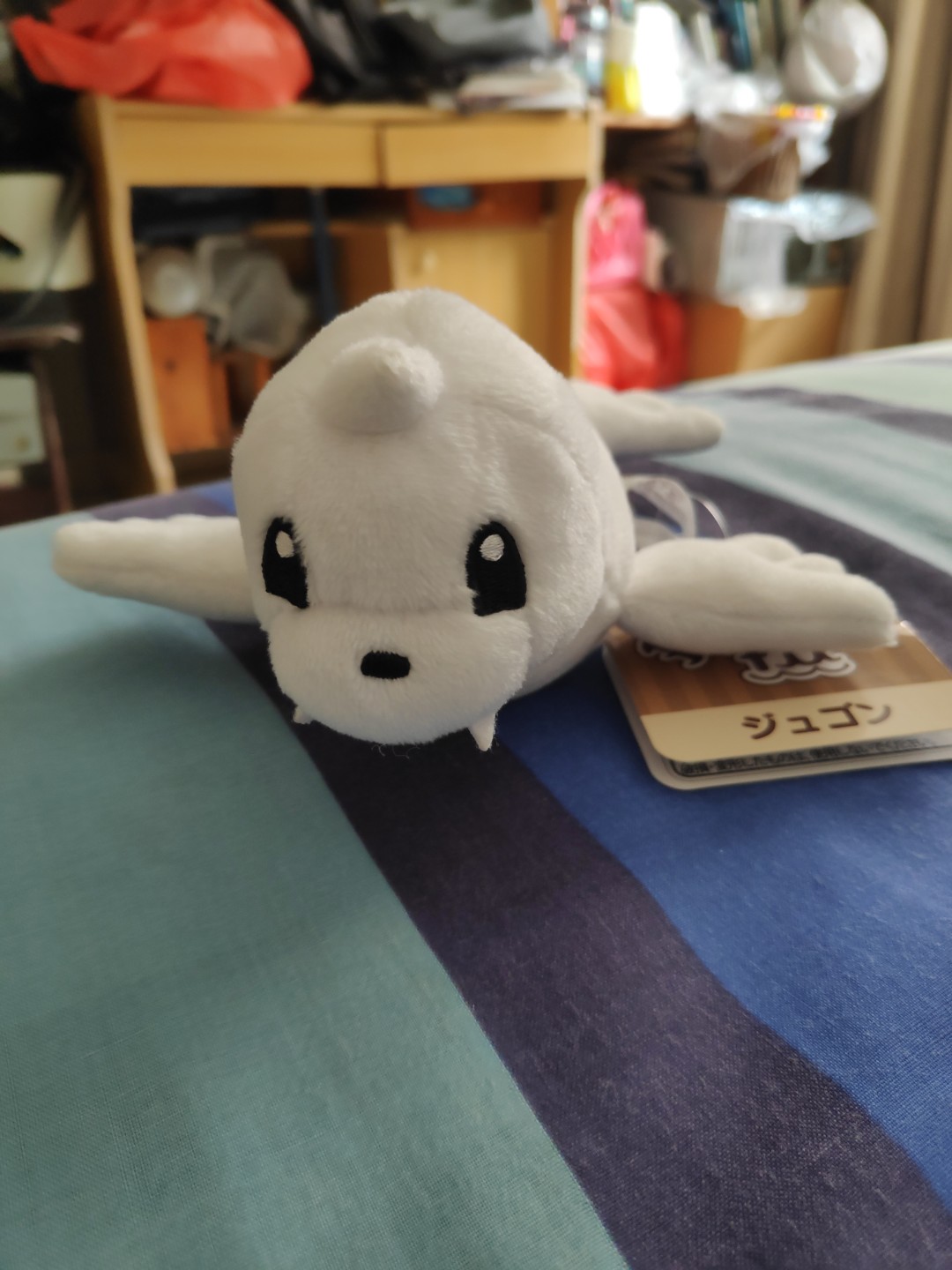 dewgong plush