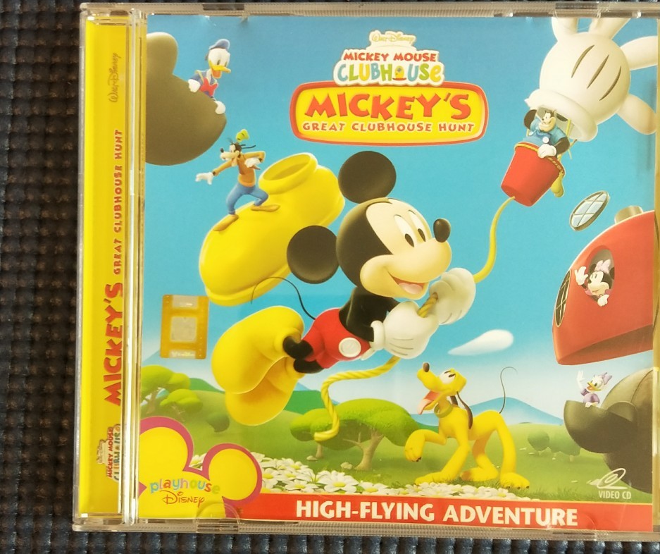 Vcd deals mickey mouse