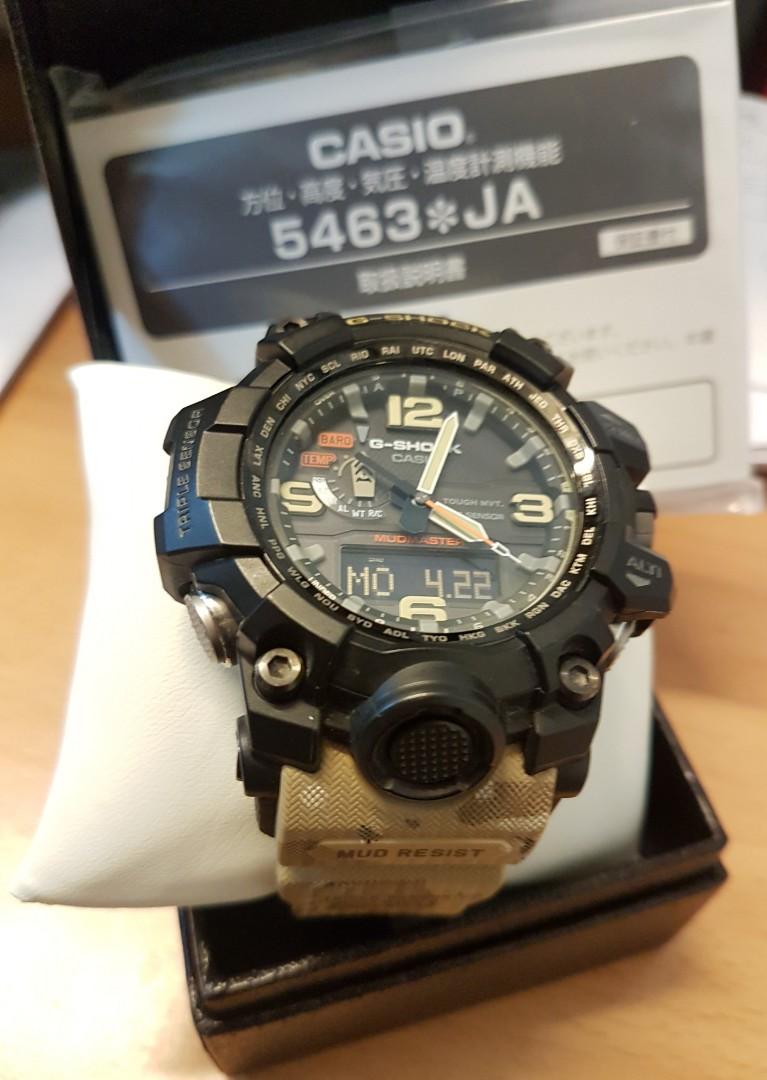 Mudmaster desert camo new arrivals