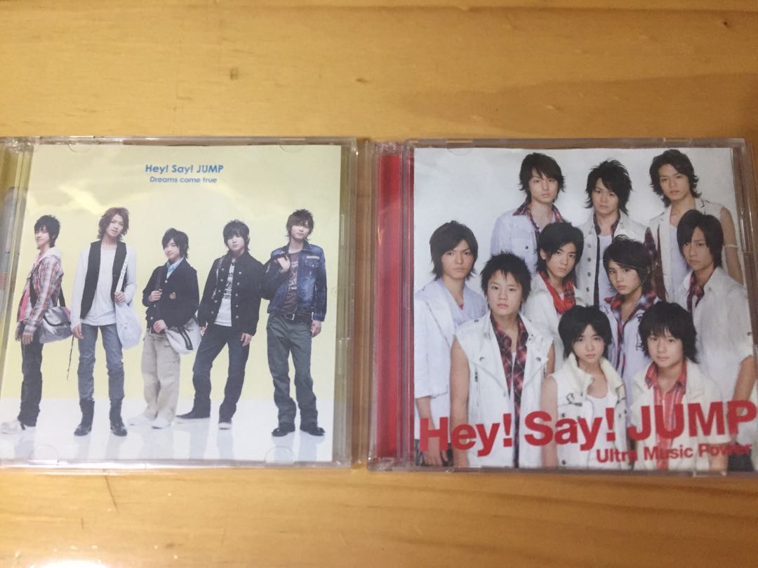 Hey Say Jump Ultra Music Power Dreams Come True 日版初回限定 日本偶像在旋轉拍賣