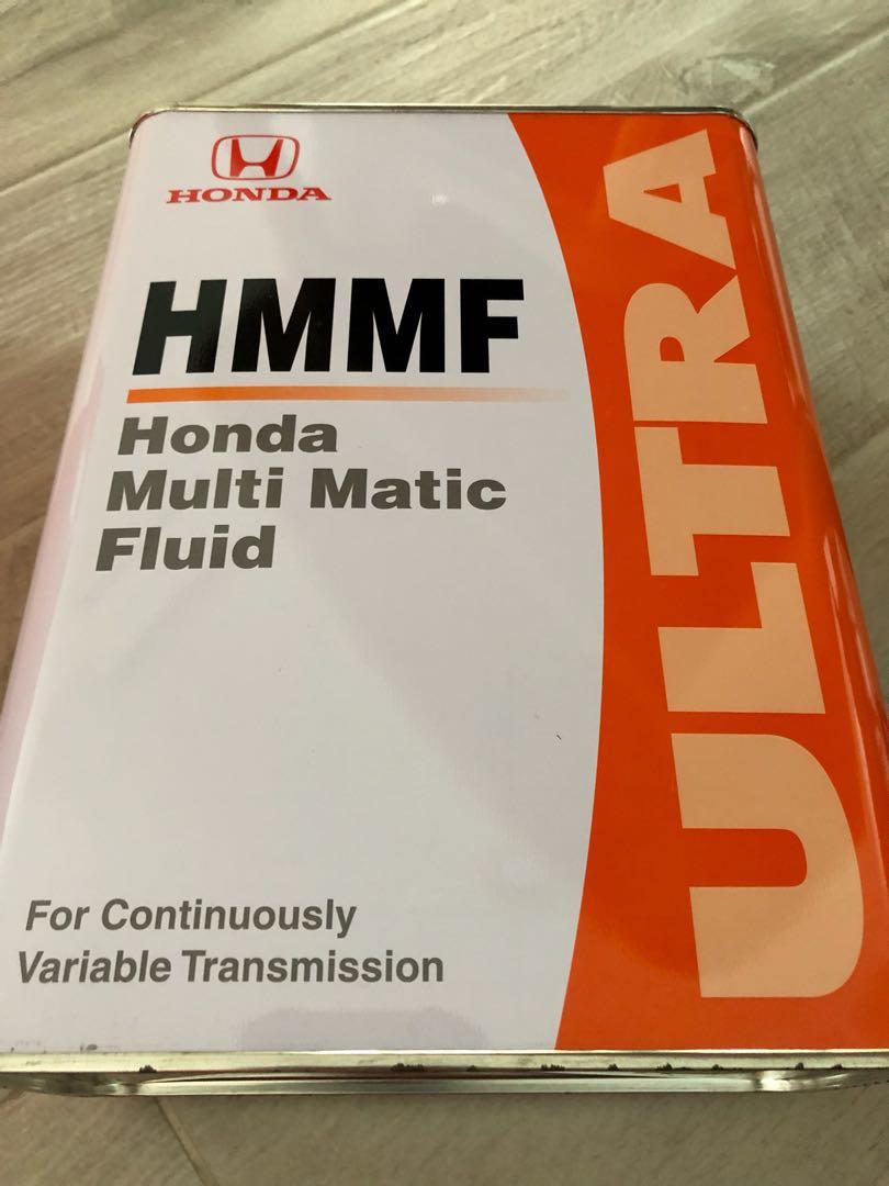 Honda Original HMMF Transmission Oil (4 litres), Car Accessories ...