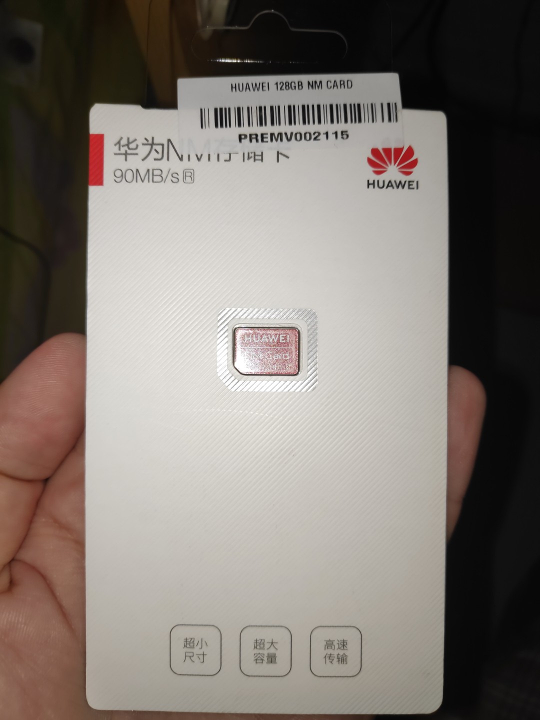 Huawei Nano Sd card 128gb, Mobile Phones & Gadgets, Mobile & Gadget ...