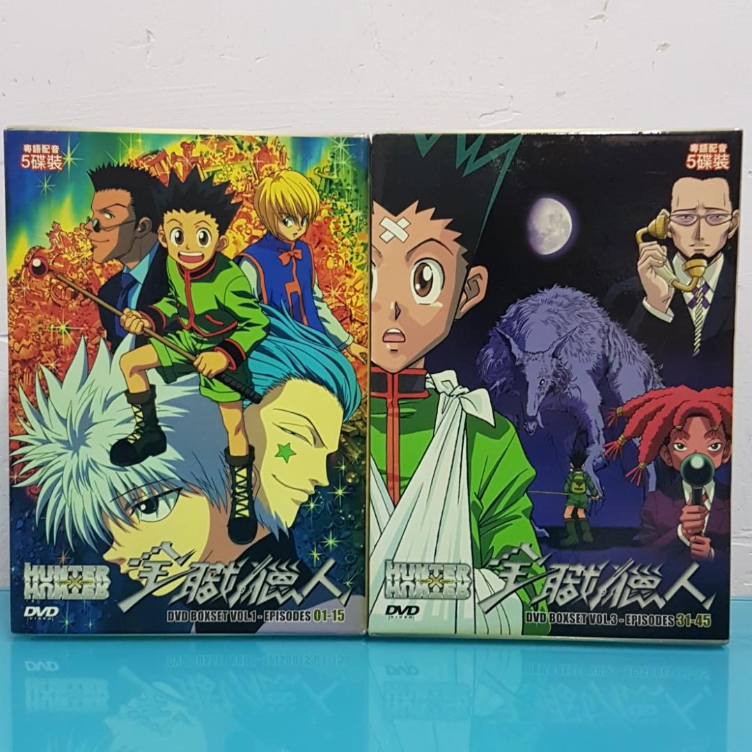 Element Hunters / 元素猎人 (TV 1 - 39 End) DVD + CD Japanese Anime